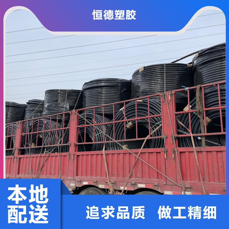硅芯管*集束管,给水管精品选购