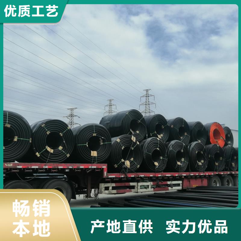 
塑膠硅芯管購買