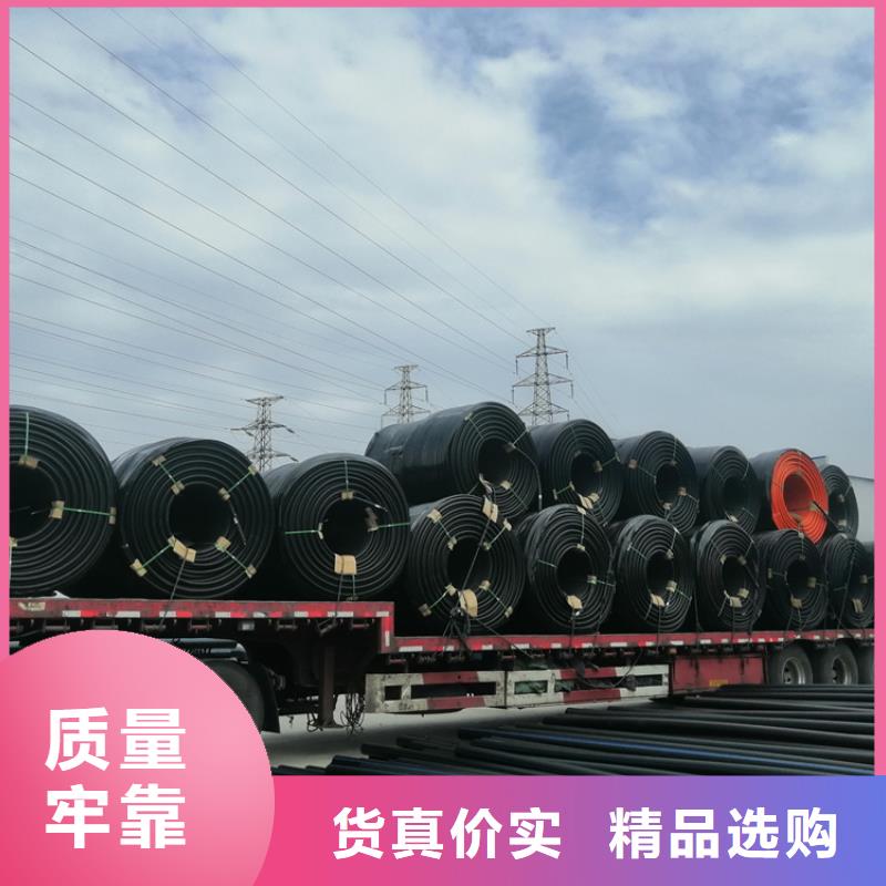 
塑料硅芯管源頭好貨