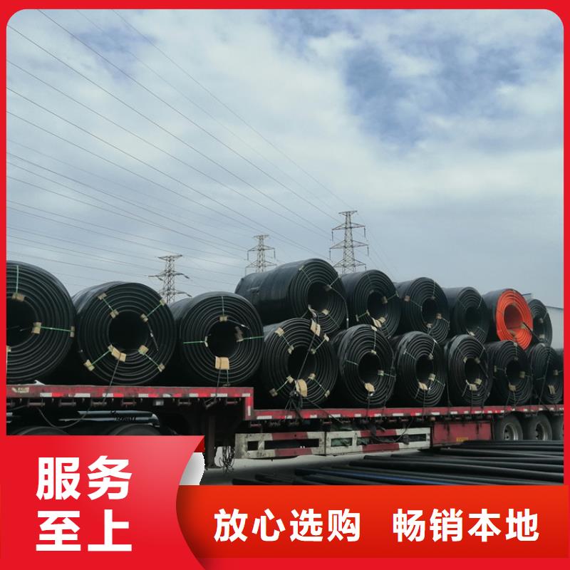 硅芯管*集束管_HDPE給水管源頭工廠