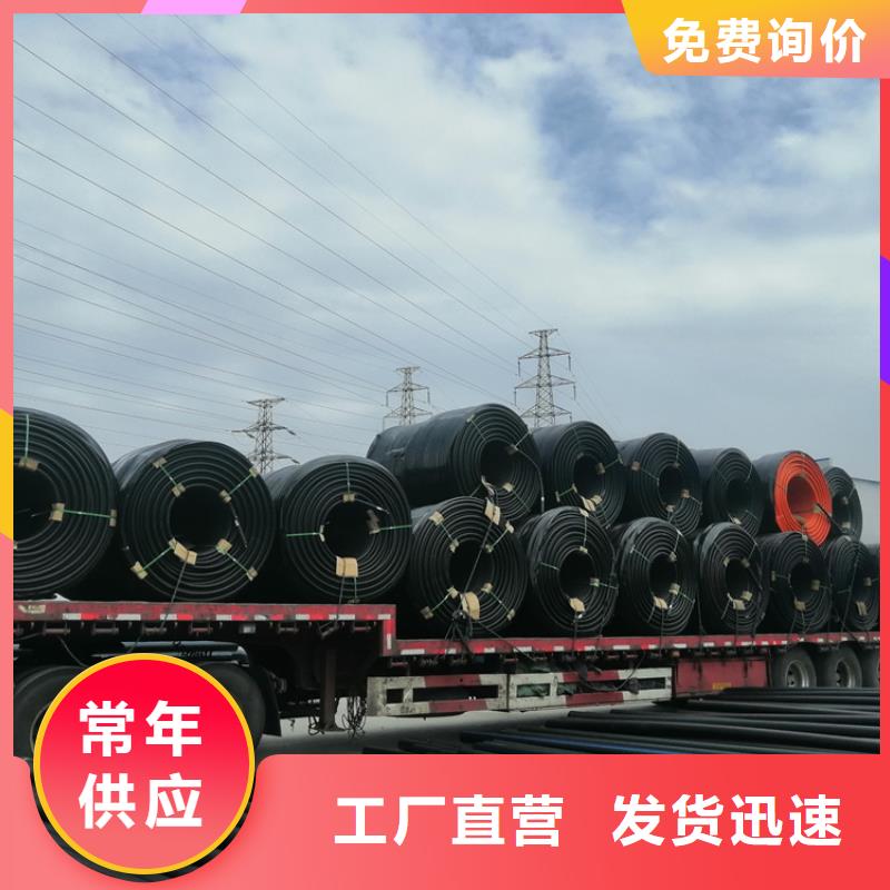 硅芯管*集束管 HDPE给水管敢与同行比价格