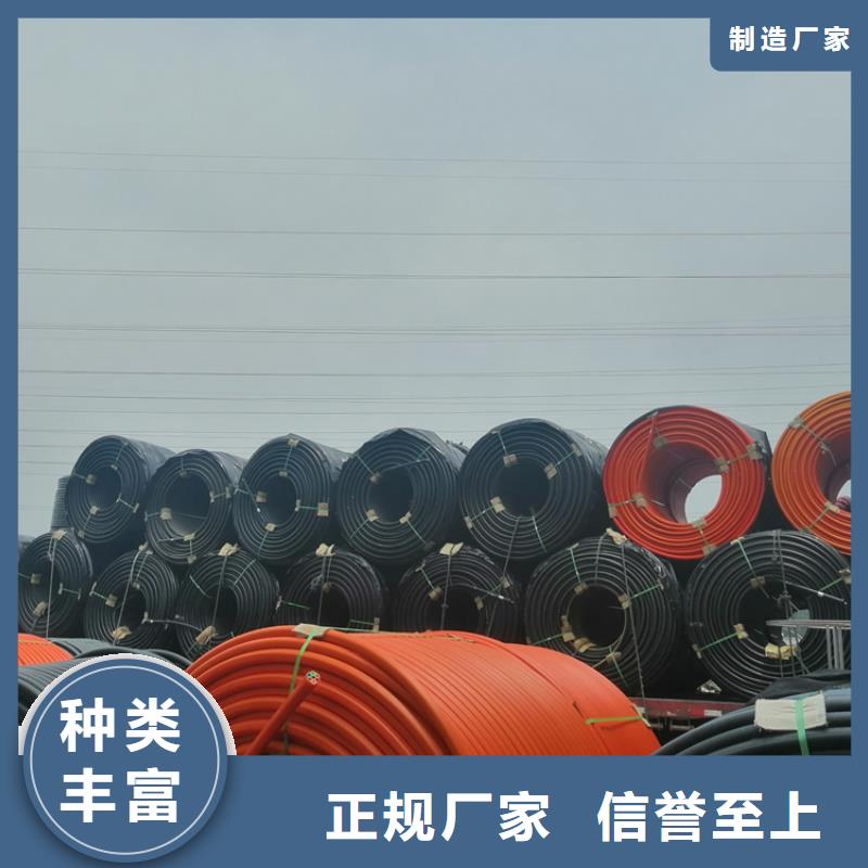 
40/33硅芯管本地廠家