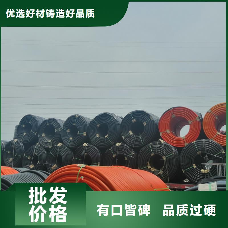硅芯管*集束管,PE給水管實力工廠