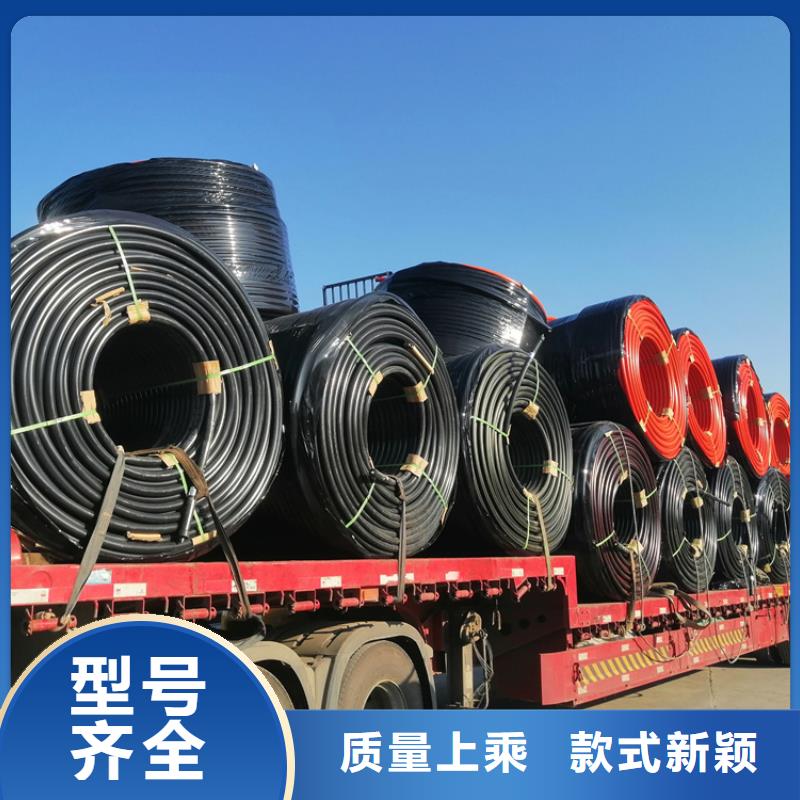 硅芯管*集束管_PE給水管廠家采購