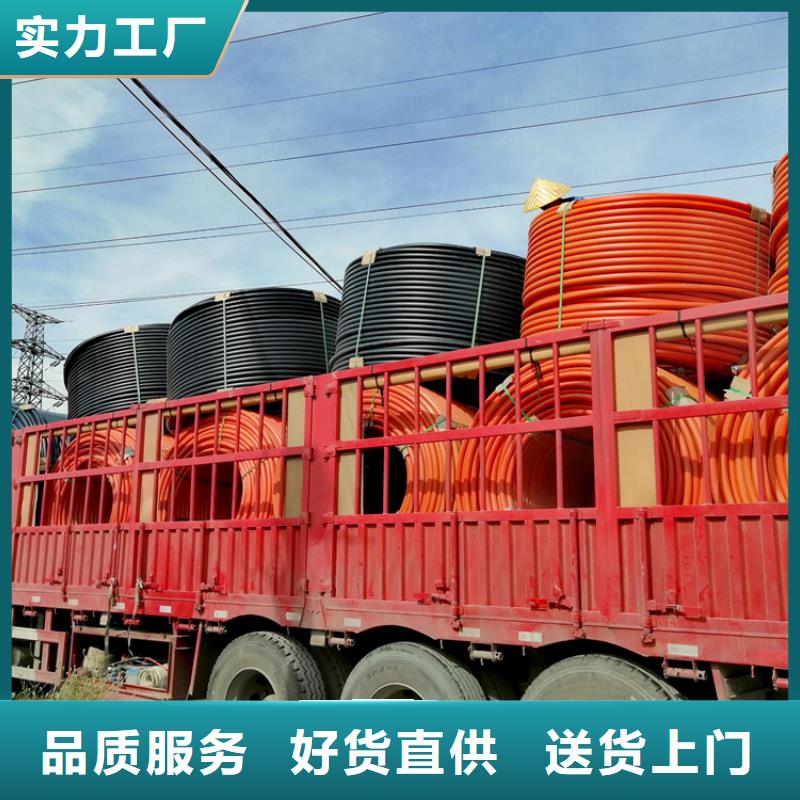
2孔集束管質量保證