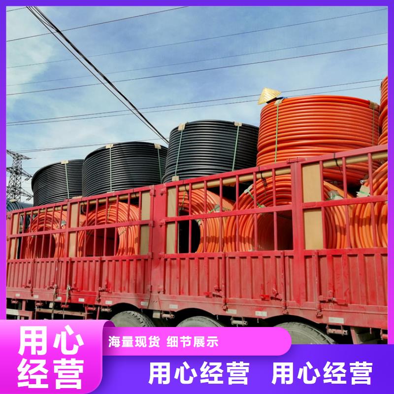
2孔集束管價格