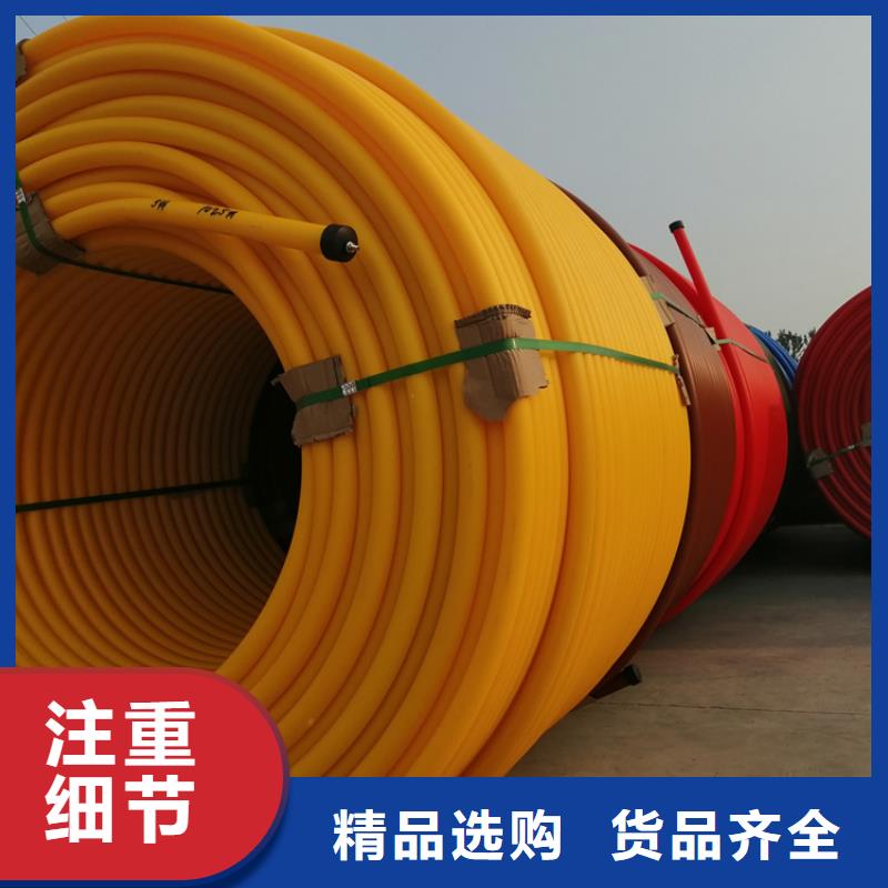 
PE集束管口碑好