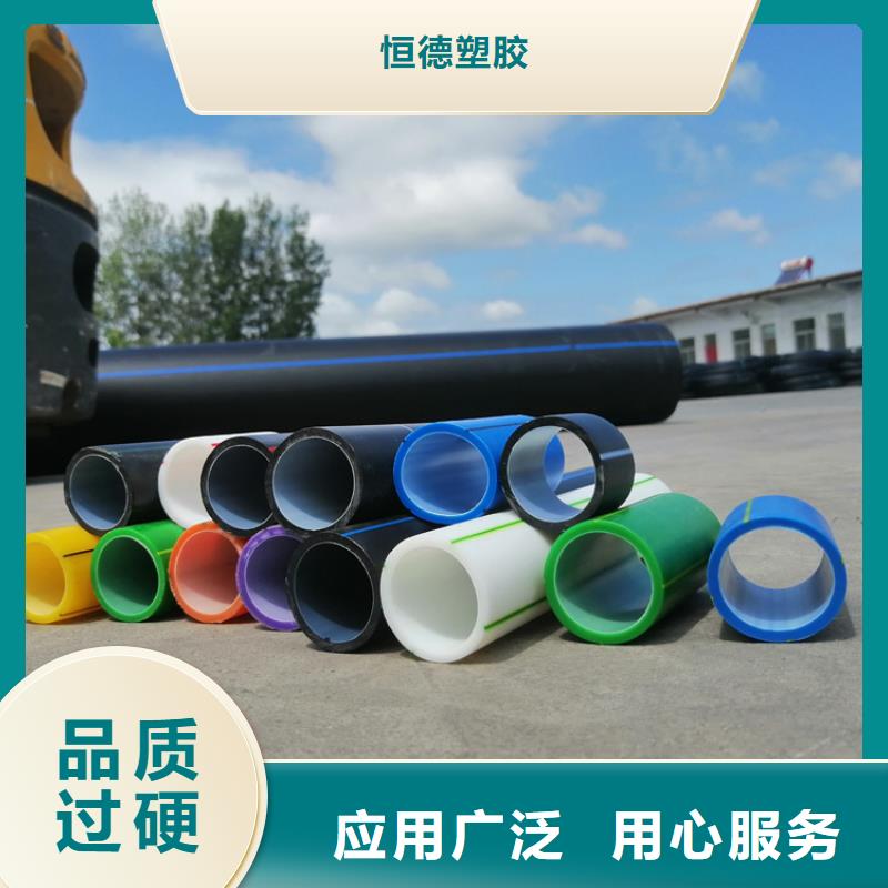 硅芯管*集束管七孔集束管就近发货