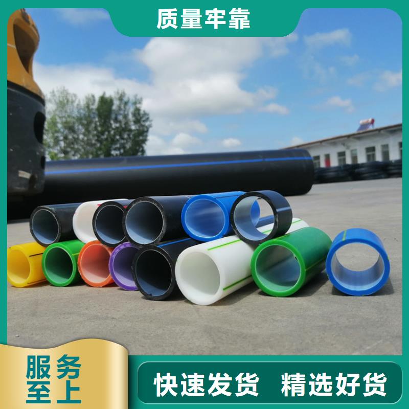 硅芯管*集束管,集束管滿足多種行業(yè)需求
