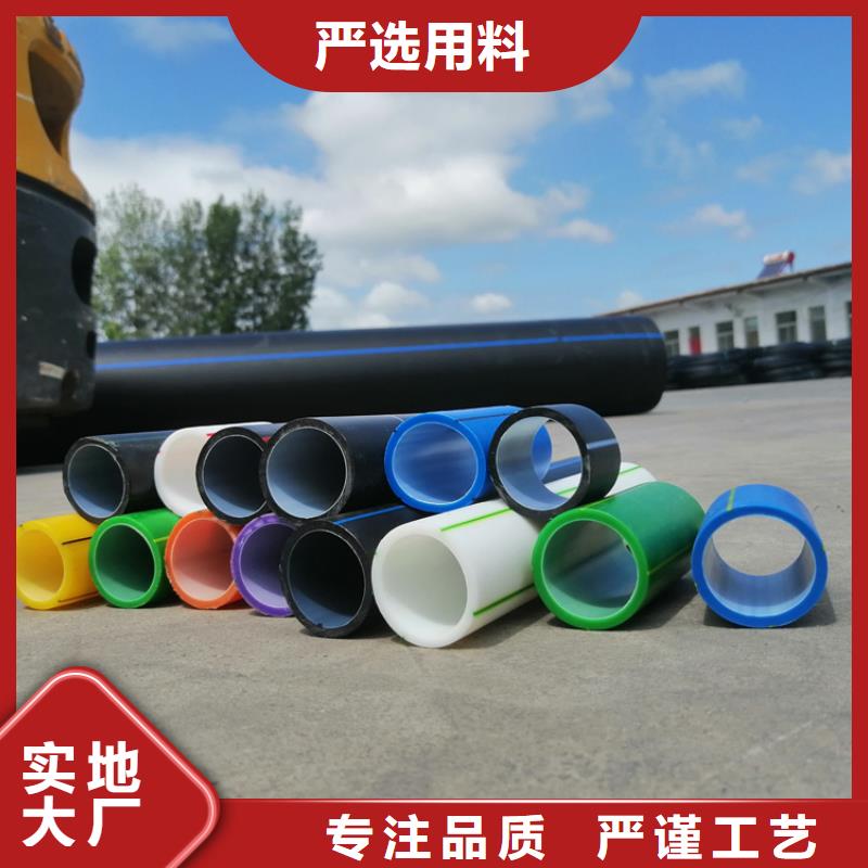 14/10集束管貨源