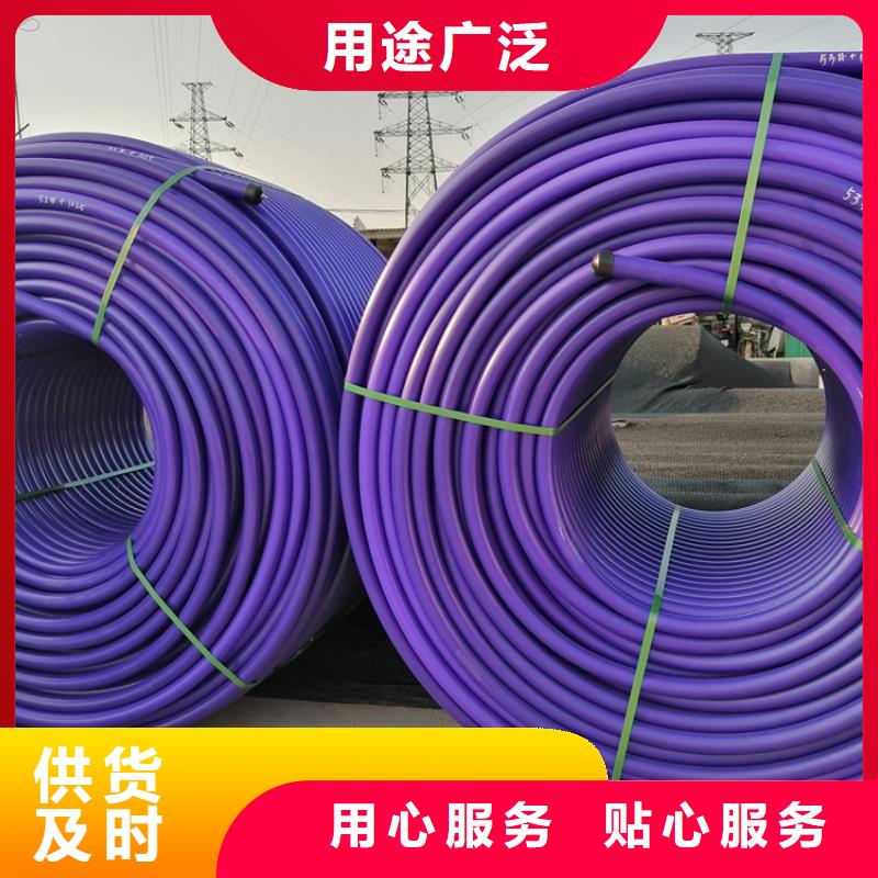 
12/10集束管價(jià)格低