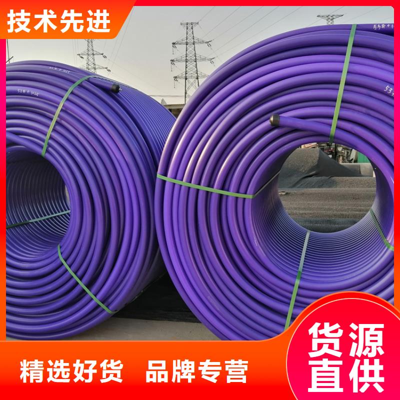 硅芯管*集束管七孔集束管就近发货
