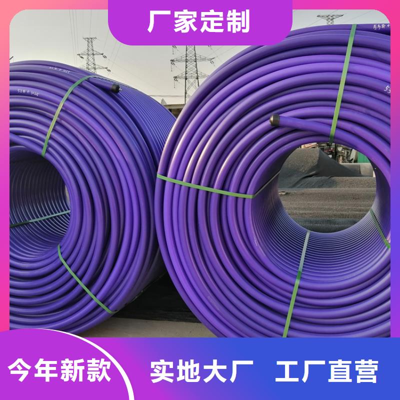 50/41硅芯管施工團隊
