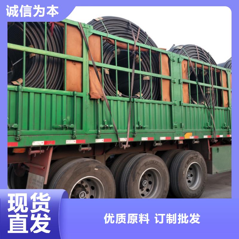 硅芯管*集束管-PE给水管使用方法