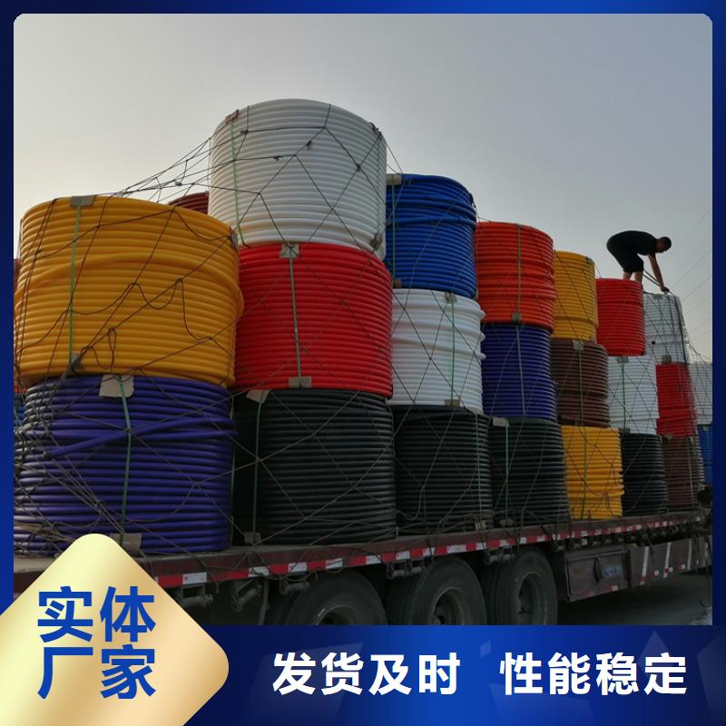 
微纜保護管承接