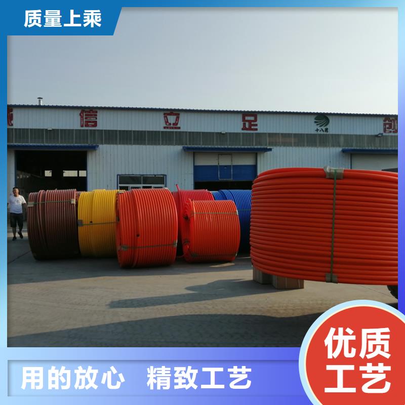 硅芯管*集束管PE给排水管支持批发零售