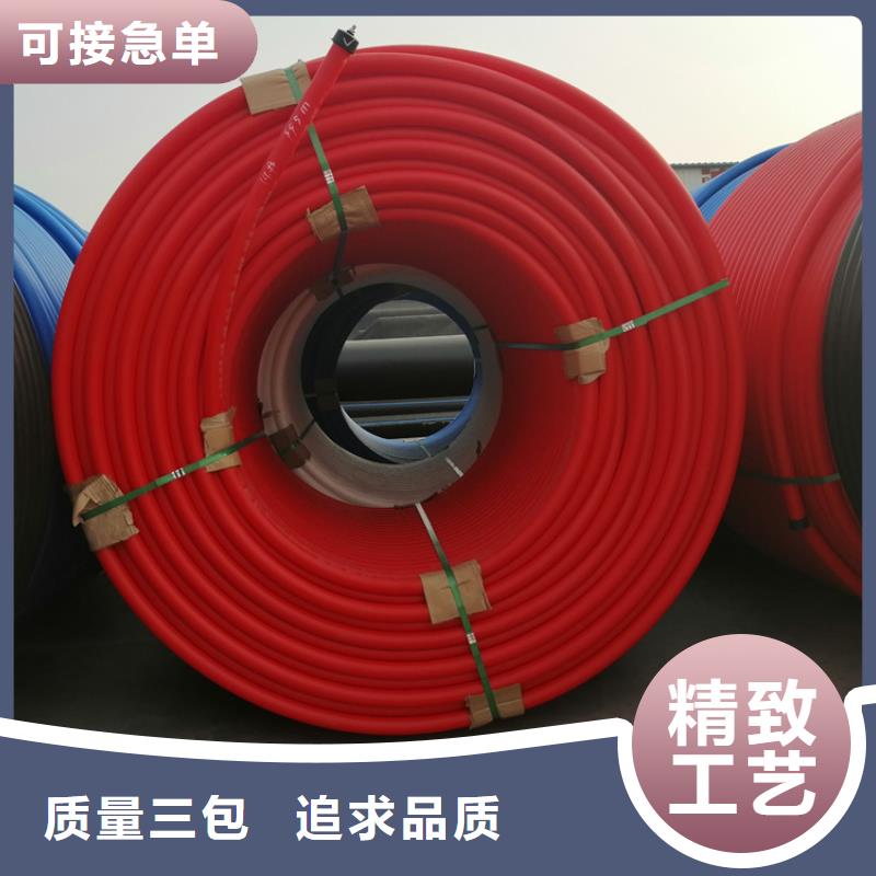 硅芯管*集束管七孔梅花管嚴(yán)格把控每一處細(xì)節(jié)