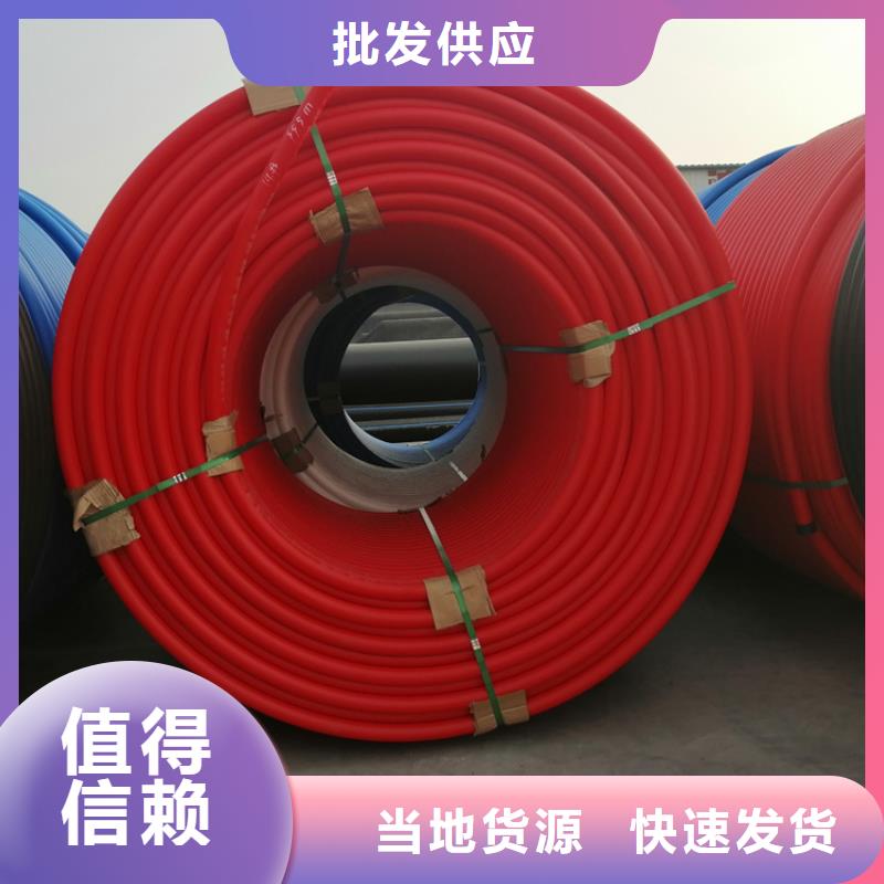 硅芯管*集束管,PE硅芯管供您所需