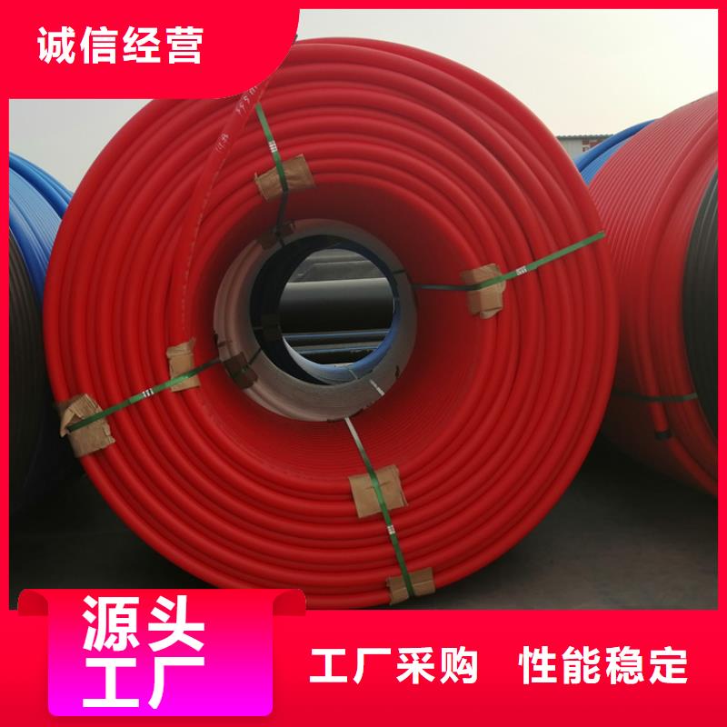 硅芯管*集束管PE电力管质量为本