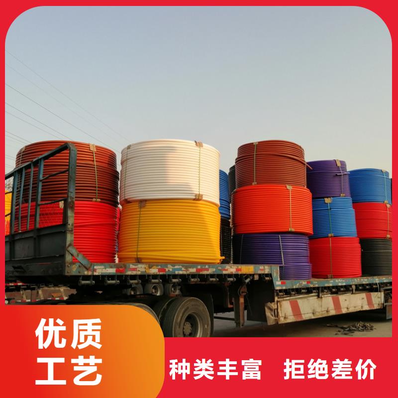 14/10集束管貨源
