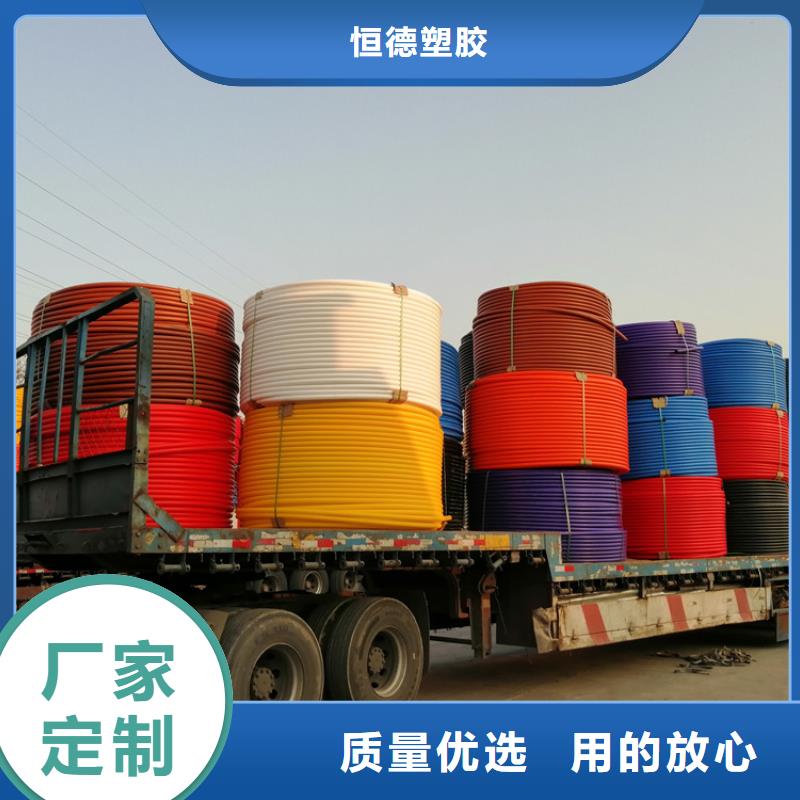 
直埋集束管擇優