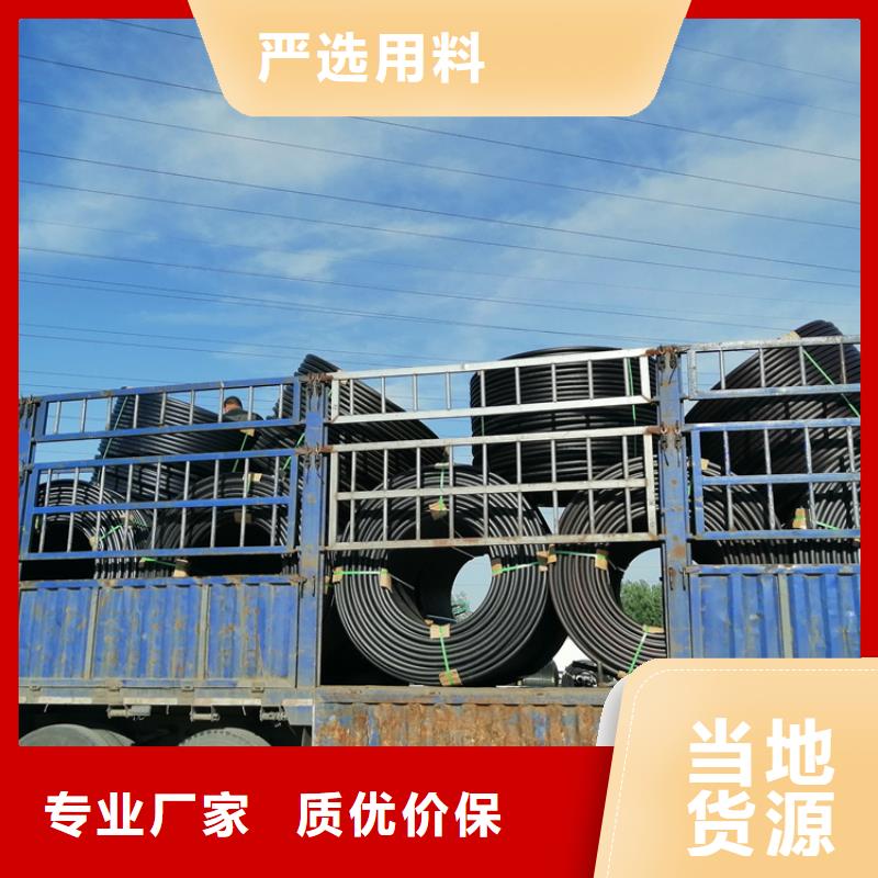 pe集束管服務(wù)為先