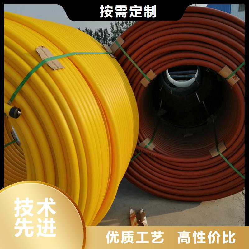 硅芯管*集束管PE给水管N年专注