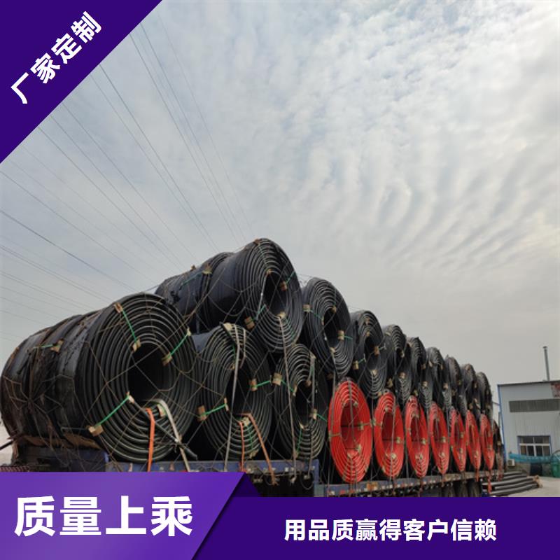 硅芯管*集束管HDPE给水管诚信商家服务热情