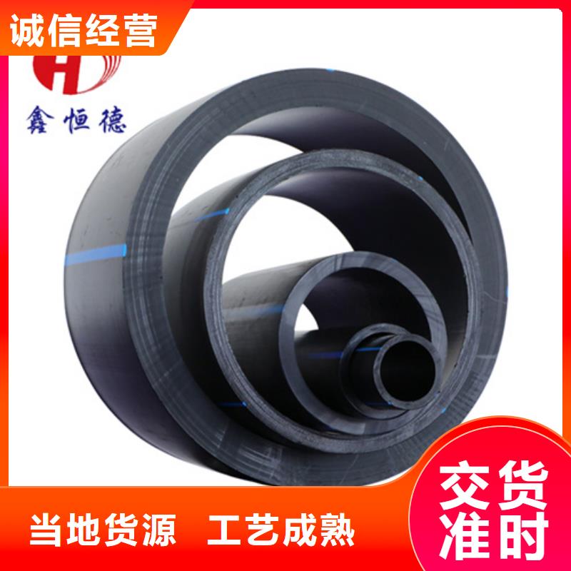 給水管漏水怎么快速處理歡迎訂購