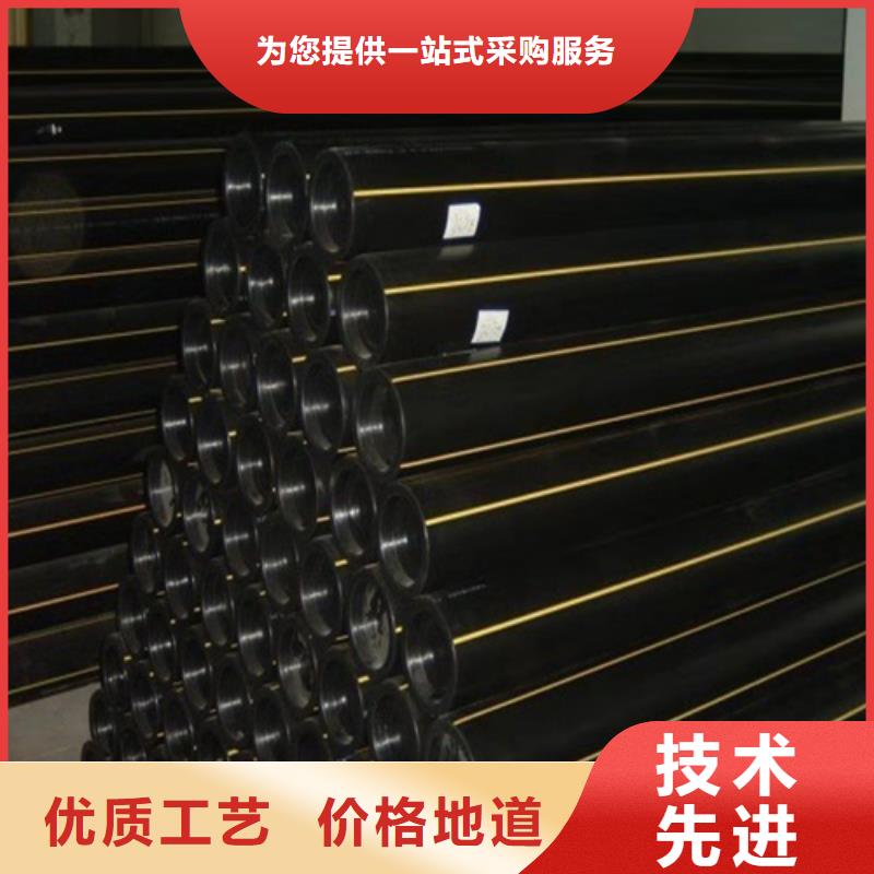 給水管尺寸規格對照表價格實惠