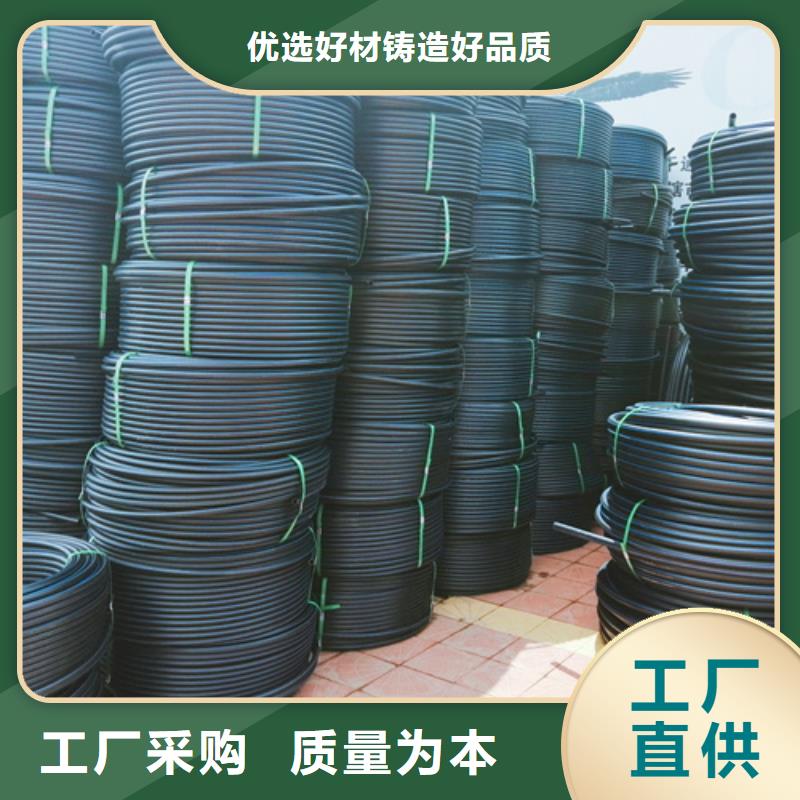 給水管尺寸規(guī)格對(duì)照表價(jià)格實(shí)惠