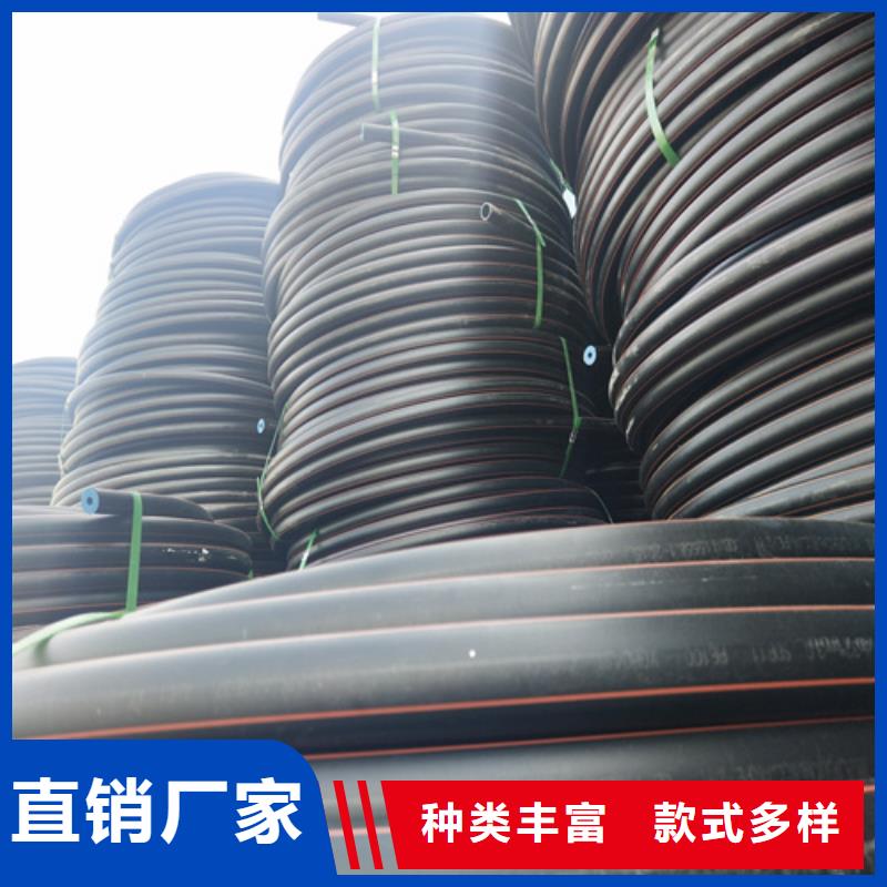 HDPE給水管-PE給排水管N年大品牌