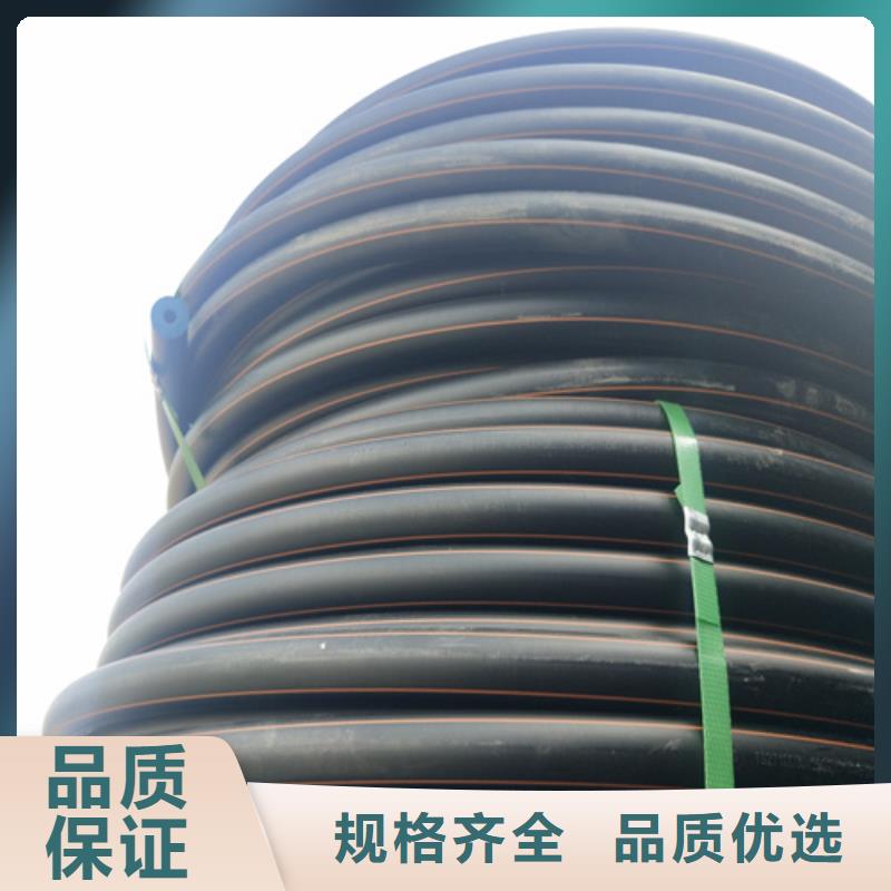 HDPE給水管-PE給排水管N年大品牌