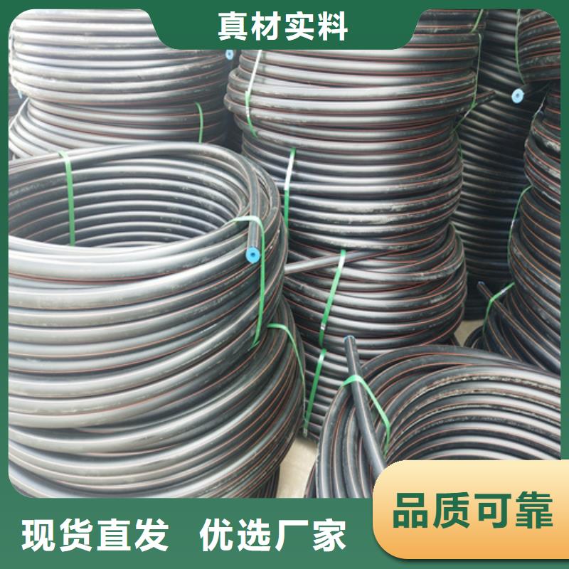 PVC給水管采購