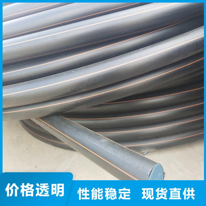 給水管管材有哪些類型價格