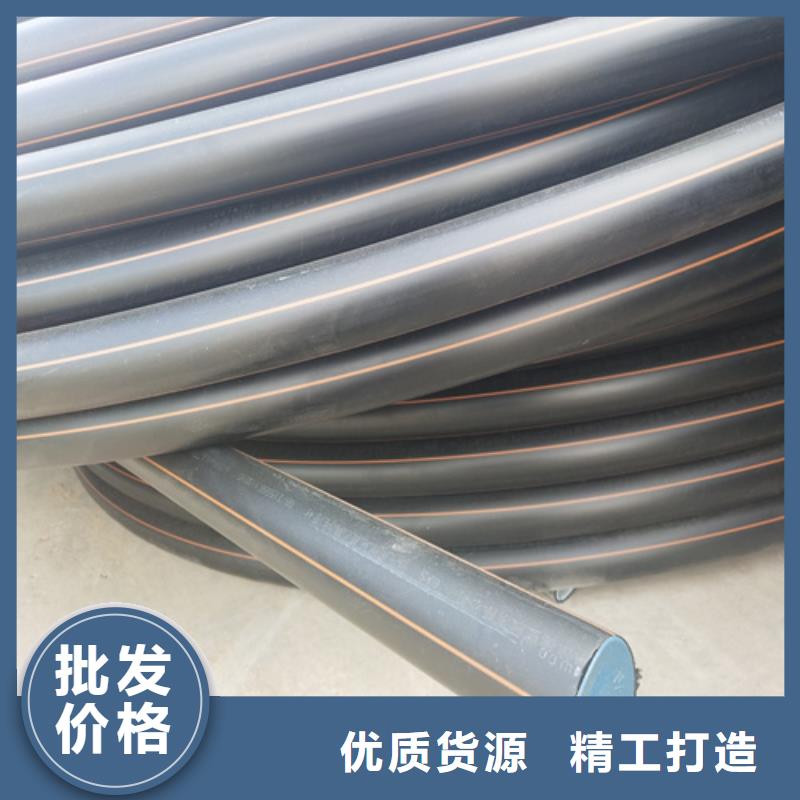 給水管規(guī)格型號(hào)尺寸表廠家