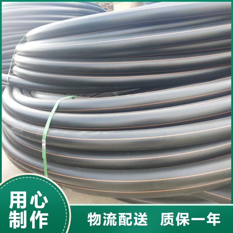 HDPE給水管廠家價格