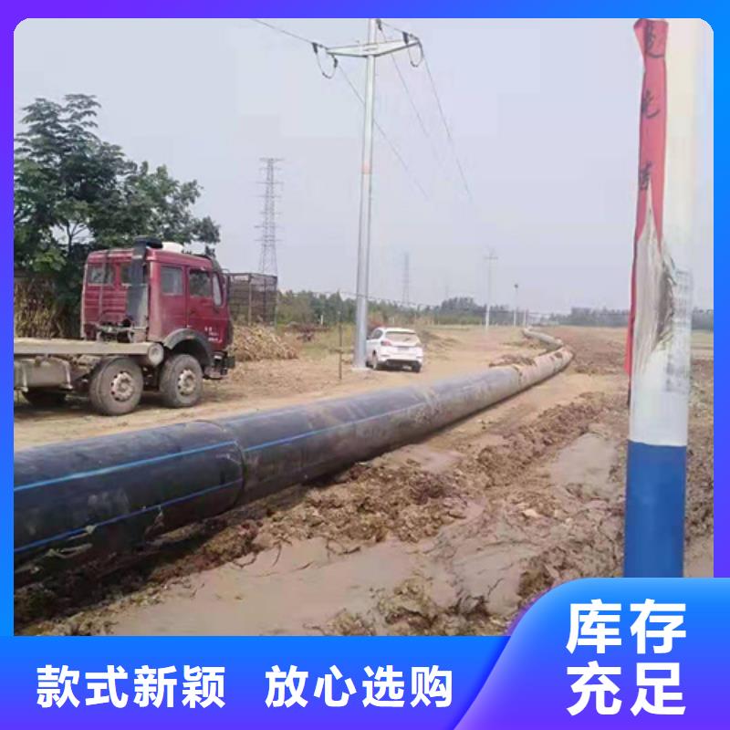 給水管pE價格合理