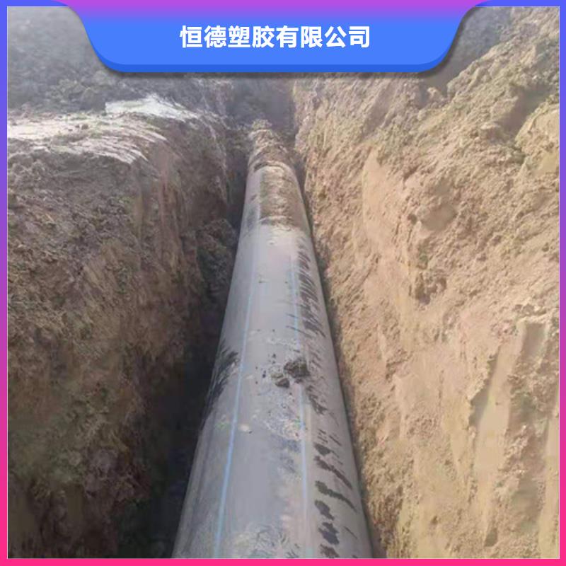 給水管材種類發貨快