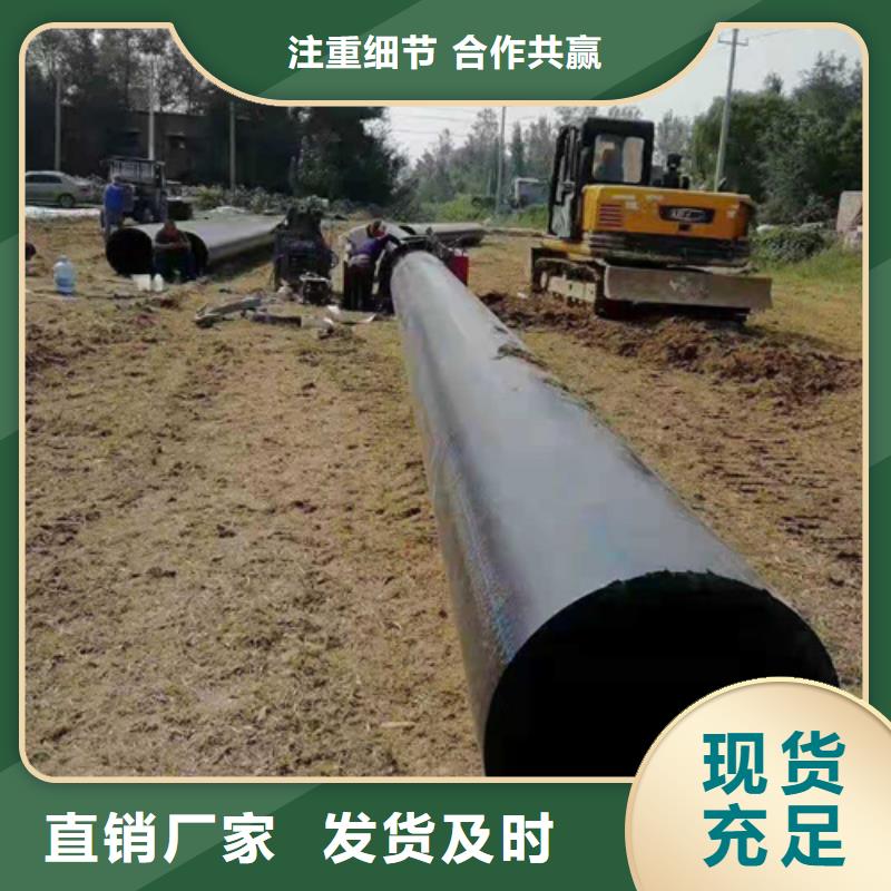 給水管規格型號尺寸表廠家