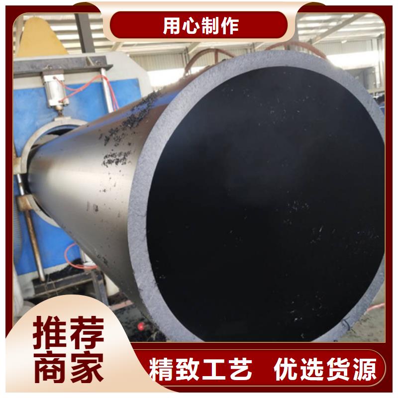 PE200給水管上門服務(wù)