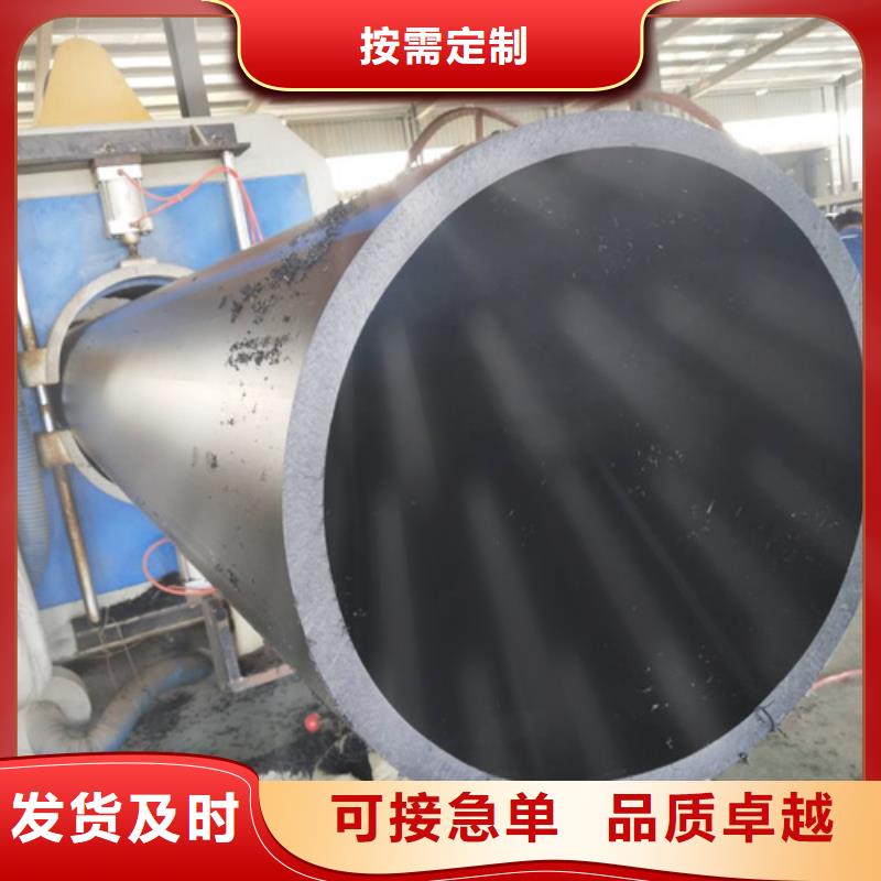 HDPE给水管32硅芯管设计合理