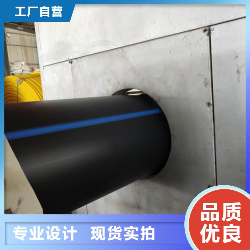 Pvc給水管價(jià)格優(yōu)惠