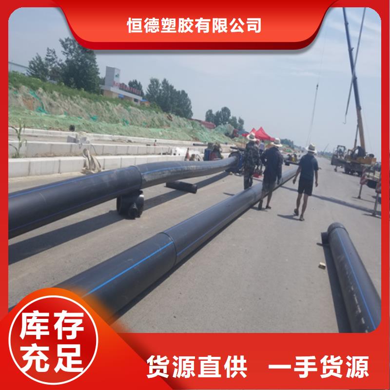 給水管尺寸規格對照表價格實惠
