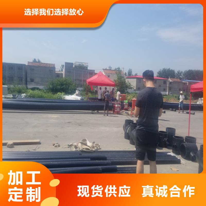 HDPE給水管-PE給排水管精益求精