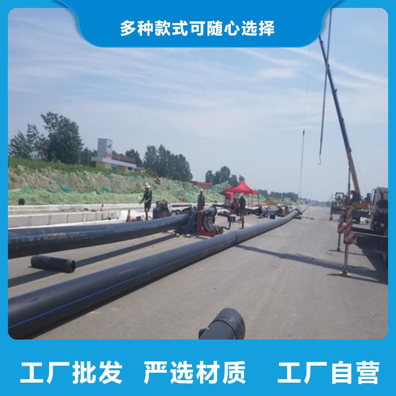 七孔集束管视频-贵州省黔东南市|施秉|榕江|贵阳|铜仁|黔南|安顺|黔西南七孔集束管-恒德