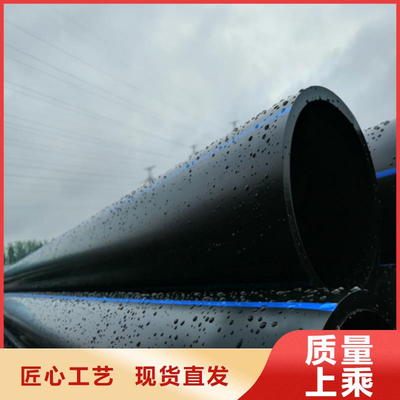 HDPE給水管集束管廠家供應