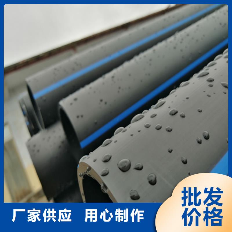 給水管尺寸規(guī)格對(duì)照表價(jià)格實(shí)惠