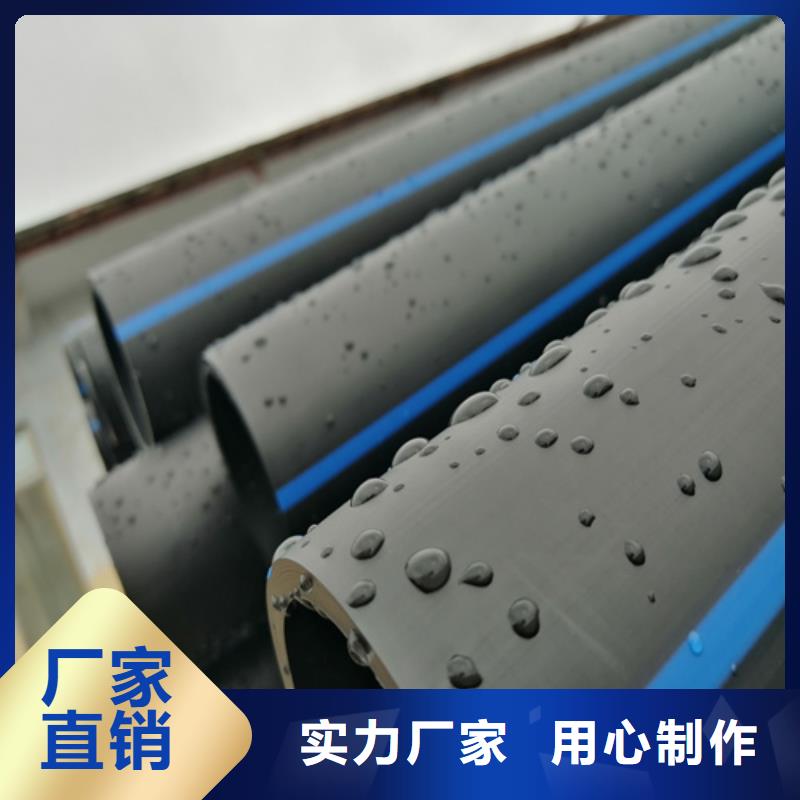給水管凍了怎樣疏通制造廠家