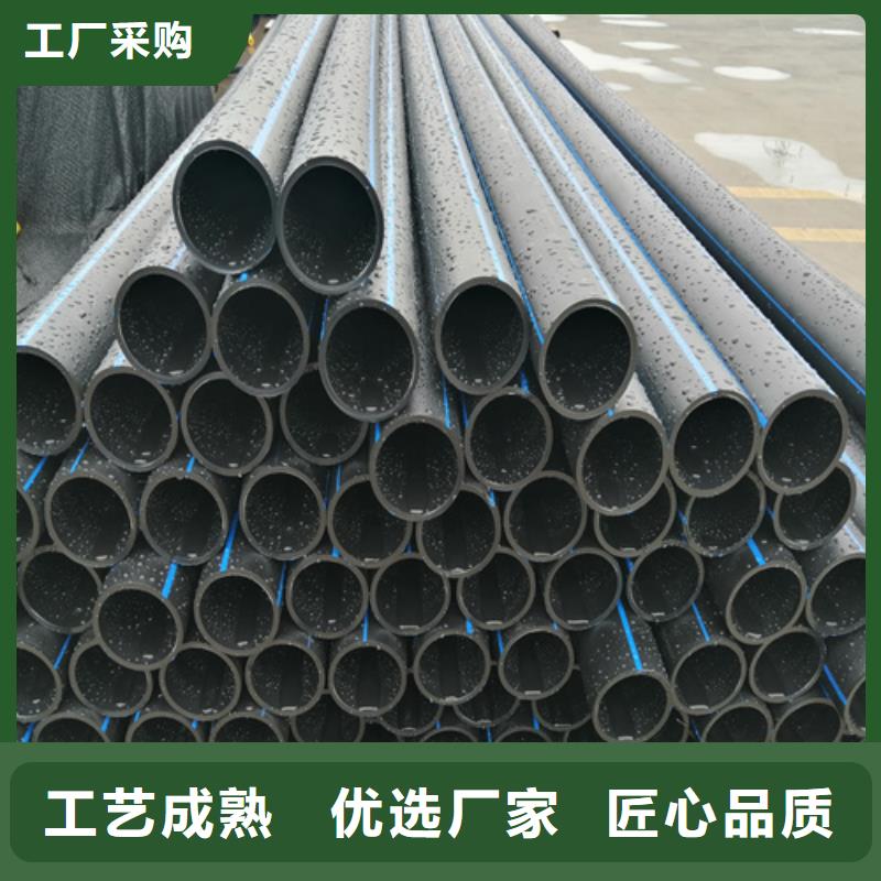 給水管規(guī)格型號(hào)為您介紹
